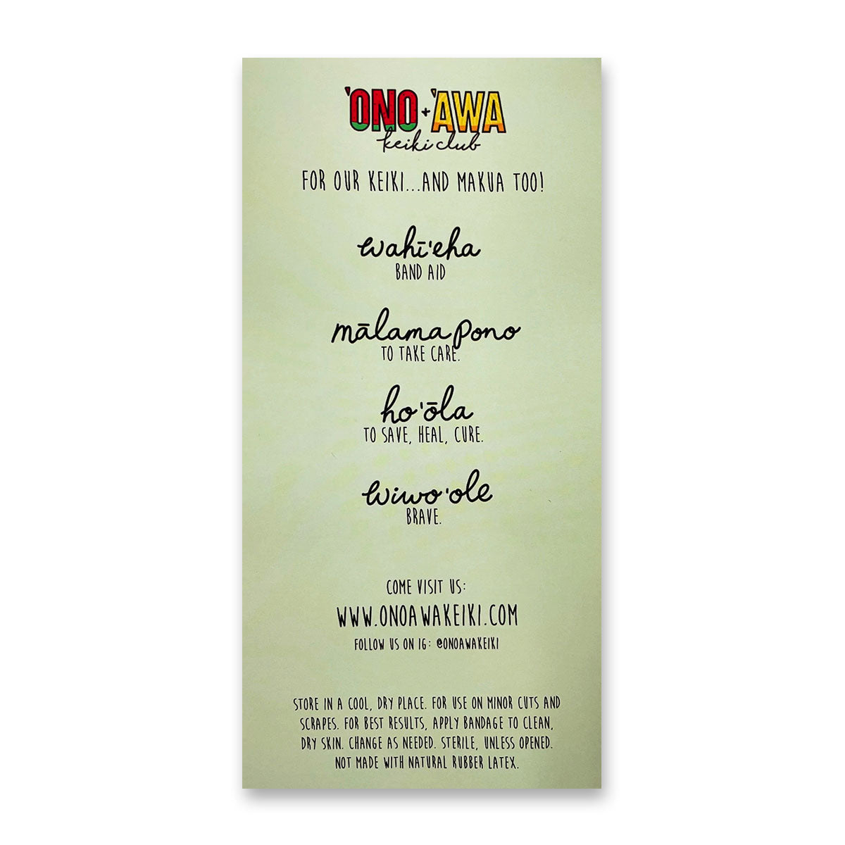 Mea Wahī'eha (Adhesive Bandage) 10 Pack - 'ĀINA