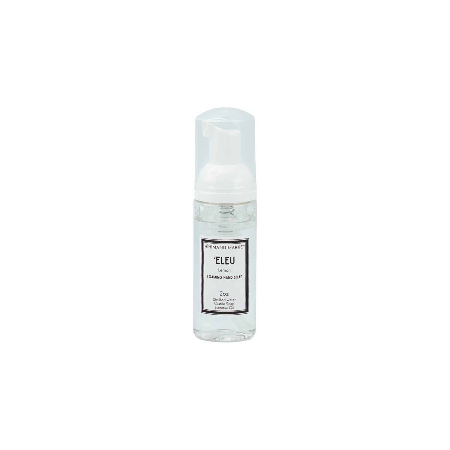 Gentle Foaming Castile Hand Soap - Lemon 2oz